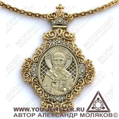 icon 013