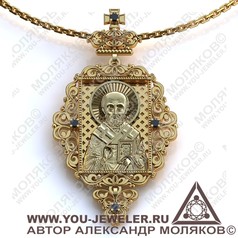 icon 014