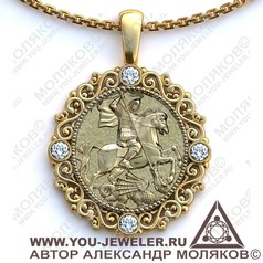icon 012