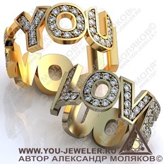 obr103 обручальное кольцо <br>  I LOVE YOU 3