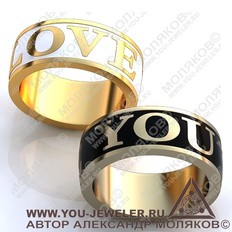 obr100 обручальное кольцо <br>  I LOVE YOU 2