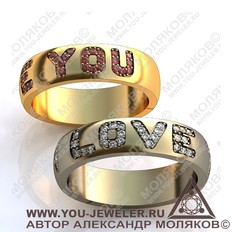 obr101 обручальное кольцо <br>  I LOVE YOU 2