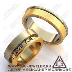 obr055 обручальное кольцо <br>  РАЗДВИЖНОЕ