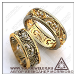 Обручальное кольцо obr 556
