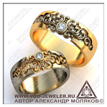 Обручальное кольцо obr 698